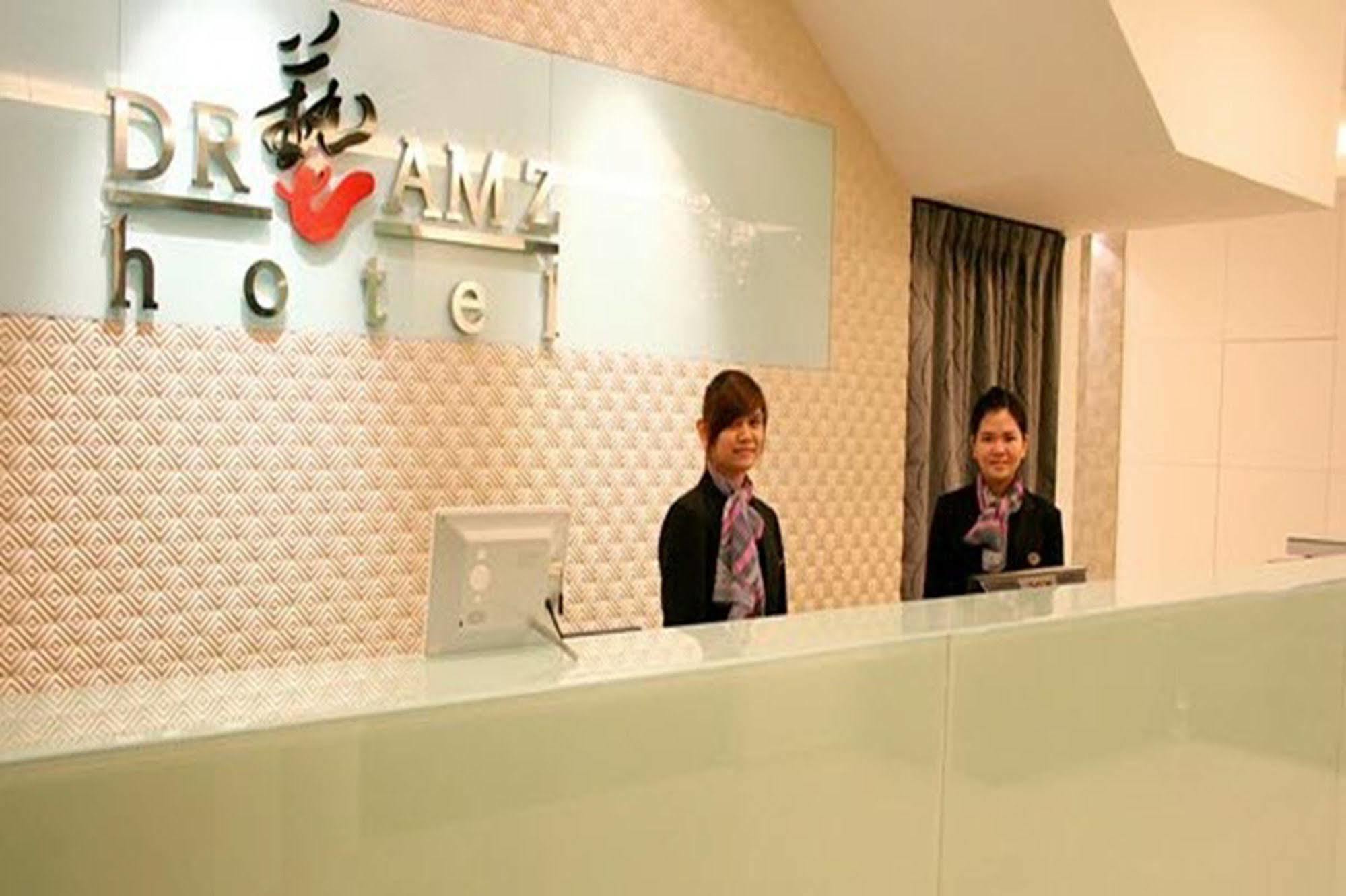 Dreamz Sdn Bhd Hotel 2*